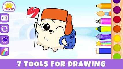 Screenshot 2: Puzzle and Colors Kids Games