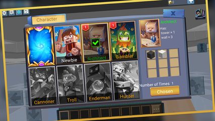 Screenshot 6: Lucky Block