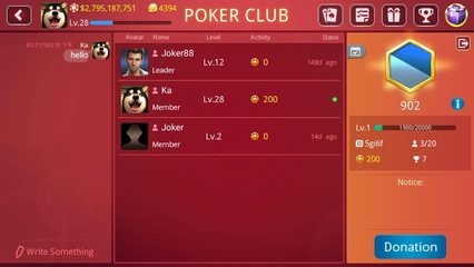 Screenshot 20: DH Texas Hold'em Poker