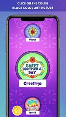 Screenshot 2: Coloring Puzzle Book