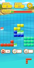 Screenshot 3: Block puzzle