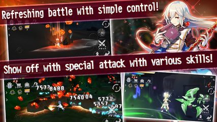 Screenshot 20: AVABEL LUPINUS