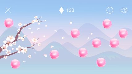 Screenshot 5: Norbu Game · Neuron Massage