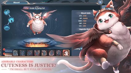 Screenshot 2: Soul Destiny