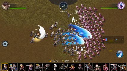 Screenshot 15: Miragine War