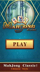 Screenshot 5: Mahjong Solitaire Free
