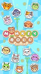 Screenshot 9: Monkey Roll: Kawaii Climb