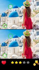 Screenshot 1: Find the Differences