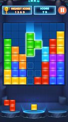 Screenshot 1: Puzzle Bricks
