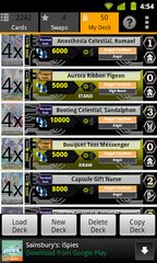 Screenshot 3: Cardfight Vanguard Database