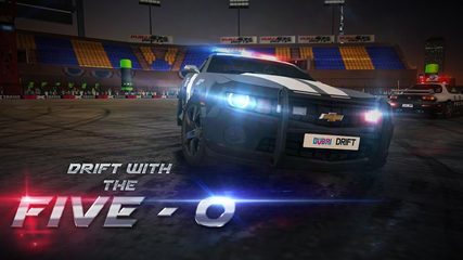Screenshot 5: Dubai Drift 2