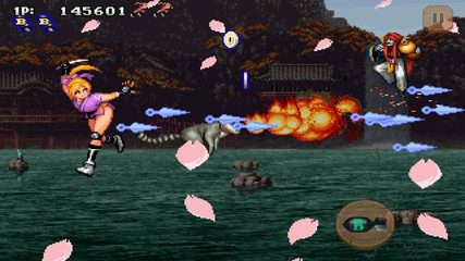 Screenshot 7: Tengai classic