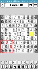Screenshot 18: Sudoku X