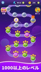 Screenshot 10: Bubble Master- Shooter Puzzle