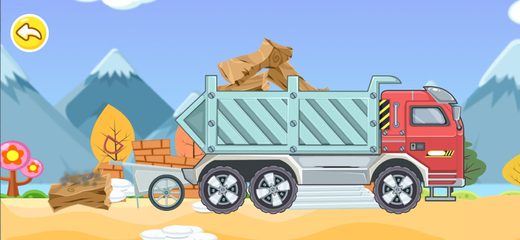 Screenshot 2: Heavy Machines 4+