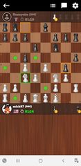 Screenshot 23: Chess Online - Duel friends online!