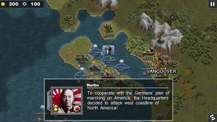 Screenshot 6: Glory of Generals: Pacific-WW2