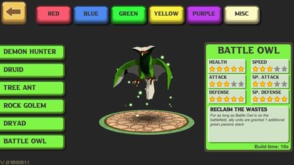Screenshot 14: Penta Wars - Conquer the Battlefield