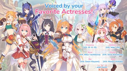 Screenshot 5: Princess Connect! Re: Dive