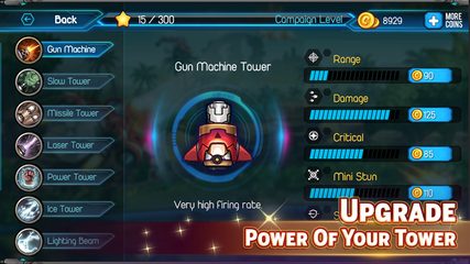 Screenshot 5: Tower Defense: Galaxy Legend