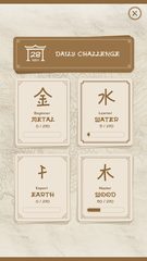 Screenshot 3: Easy Mahjong・Classic Matching