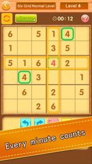 Screenshot 5: Sudoku: Crossword Puzzle Games