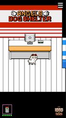 Screenshot 4: I Became a Dog 3