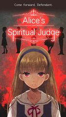 Screenshot 1: Alice's Spiritual Judge