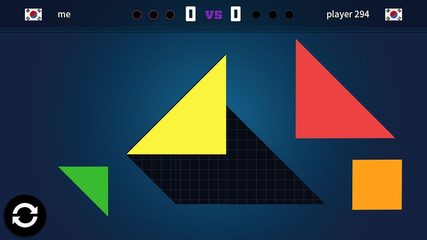 Screenshot 3: Tangram King