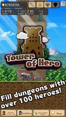 Screenshot 4: Tower of Hero