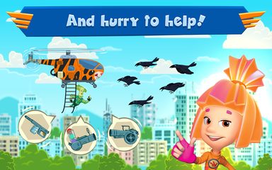 Screenshot 10: The Fixies: Helicopter Games!