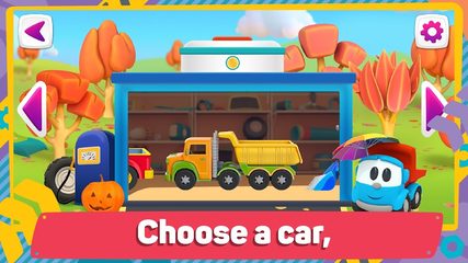 Screenshot 20: Leo 2: Puzzles & Cars for Kids