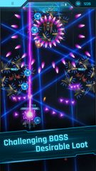 Screenshot 2: Galaxy Raid