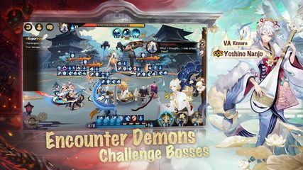 Screenshot 13: Onmyoji