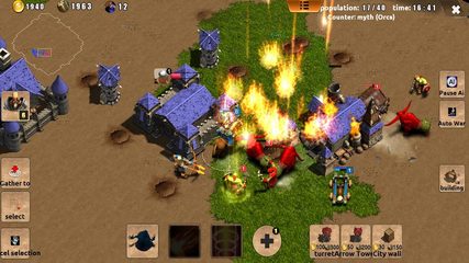 Screenshot 1: Magic War