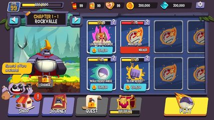 Screenshot 5: Rocky Rampage: Wreck 'em Up