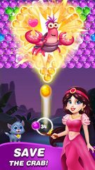 Screenshot 3: Bubble Shooter 2