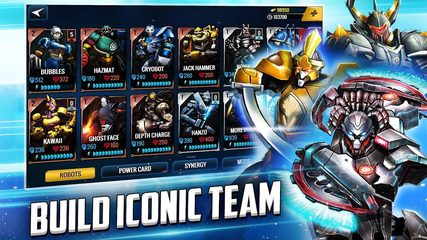 Screenshot 5: Ultimate Robot Fighting