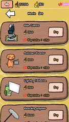 Screenshot 7: Animal Cinema