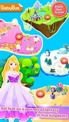 Screenshot 19: Little Panda Princess Dressup