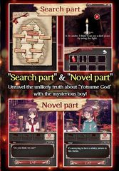 Screenshot 8: Escape Game Yotsume God