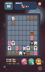 Screenshot 19: 2048 BEAT: Make music