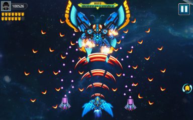 Screenshot 7: Galaxy Shooter