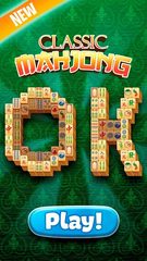 Screenshot 3: Mahjong