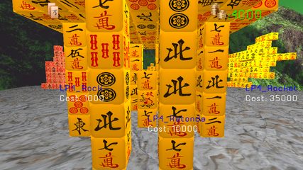 Screenshot 4: Mahjong Cubic 3D