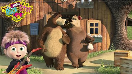 Screenshot 10: Masha and the Bear: Music Games for Kids
