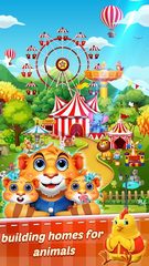 Screenshot 21: Bubble Shooter 2