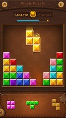 Screenshot 4: Wood Block Puzzle