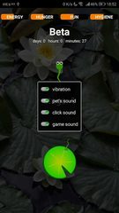 Screenshot 14: Wander Pet
