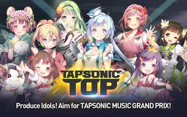 Screenshot 13: TAPSONIC TOP -Music Grand prix